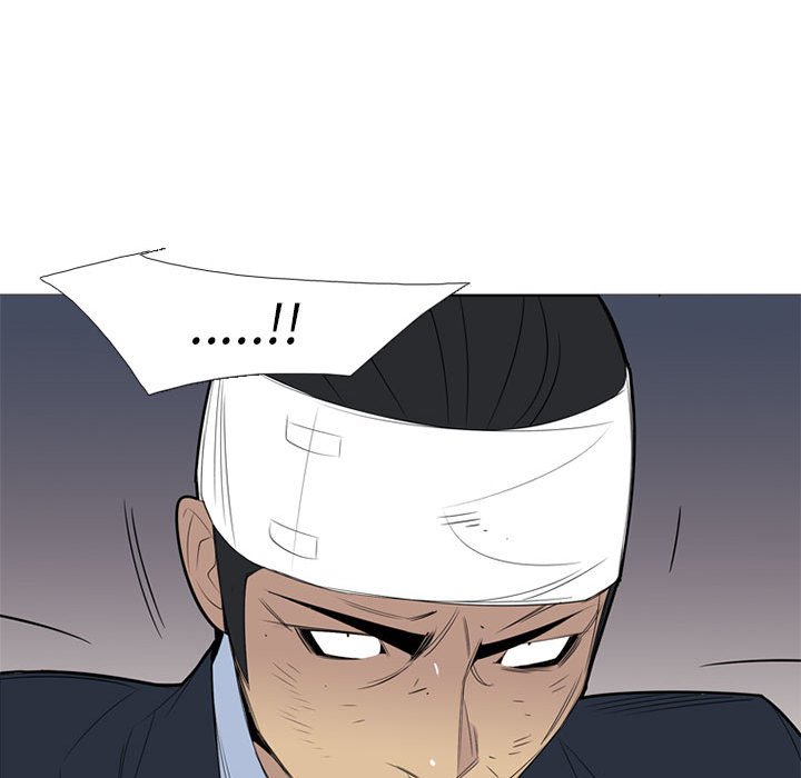 第37話 - 第27张