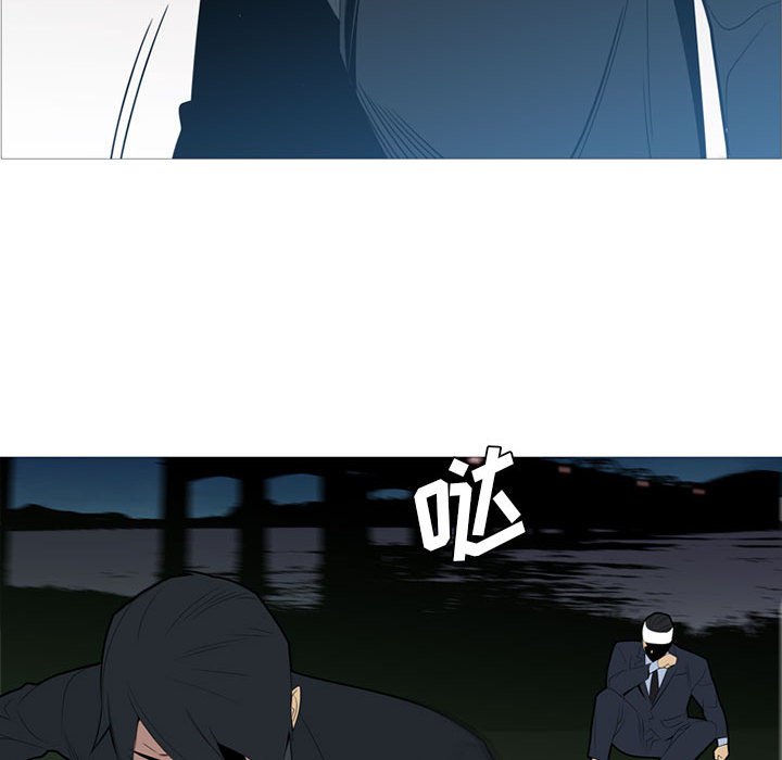 第37話 - 第30张