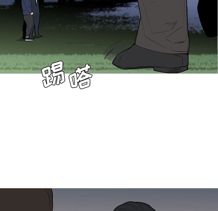 第37話 - 第35张