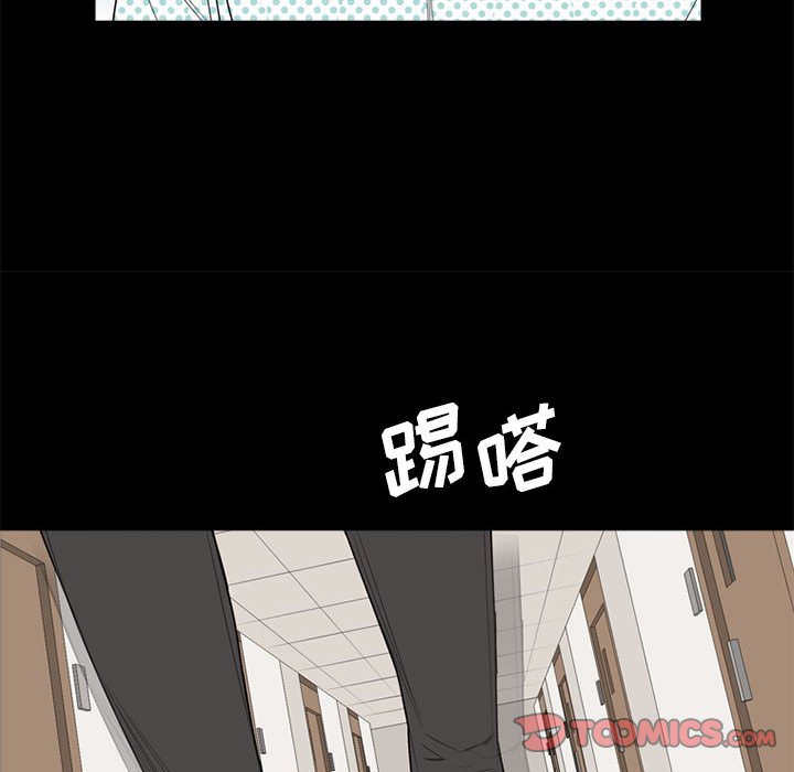 第37話 - 第41张