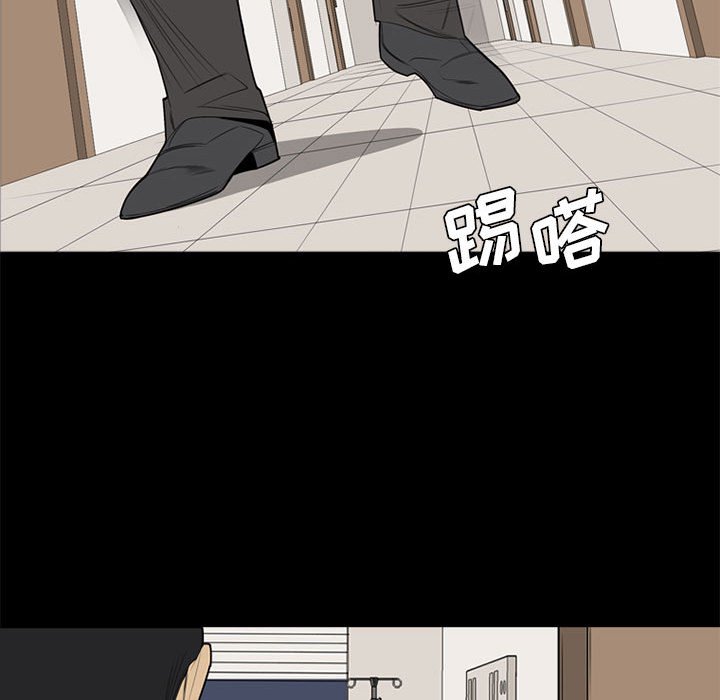 第37話 - 第42张