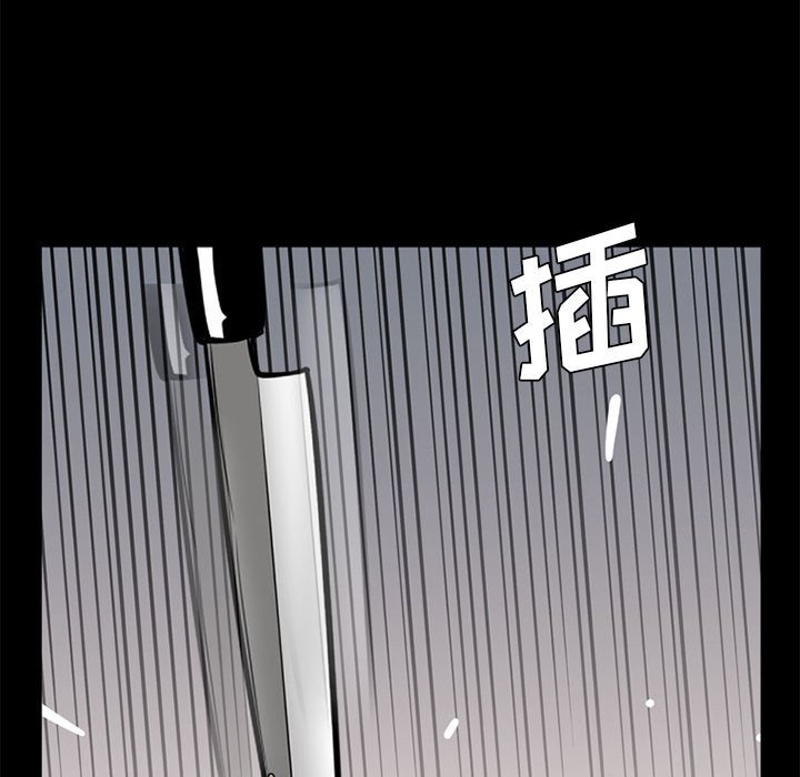第37話 - 第94张