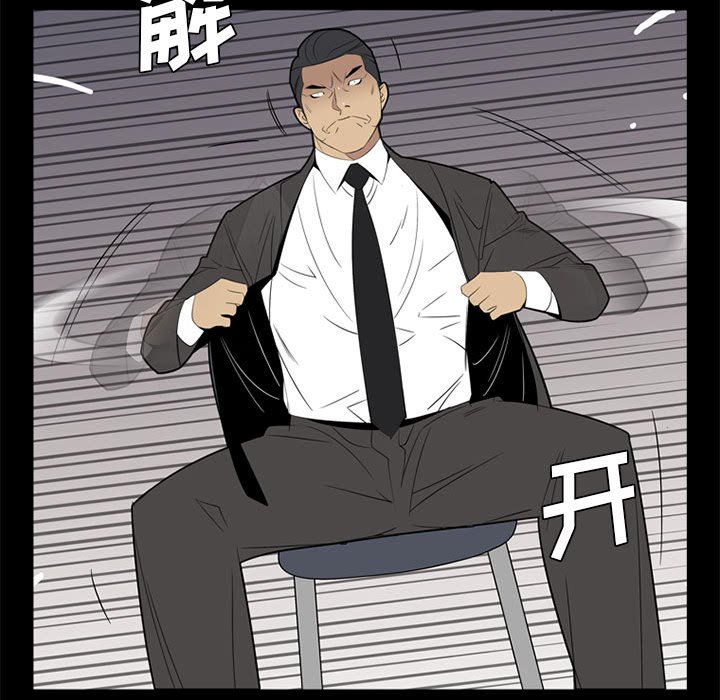 第37話 - 第96张