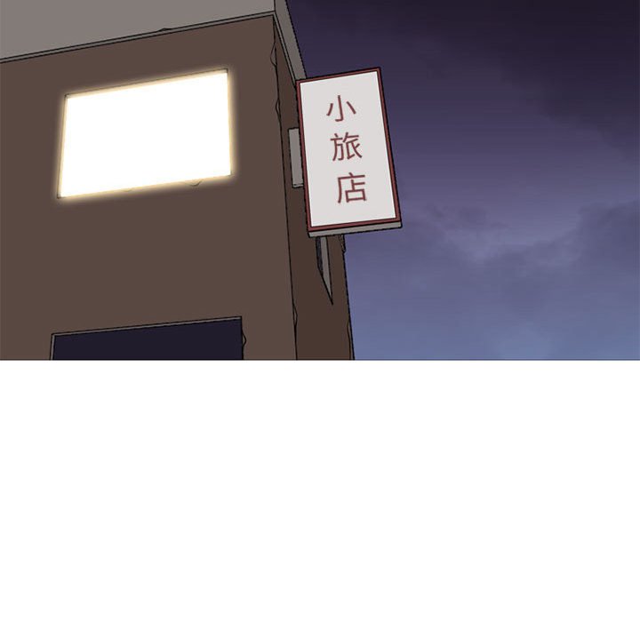第38話 - 第109张