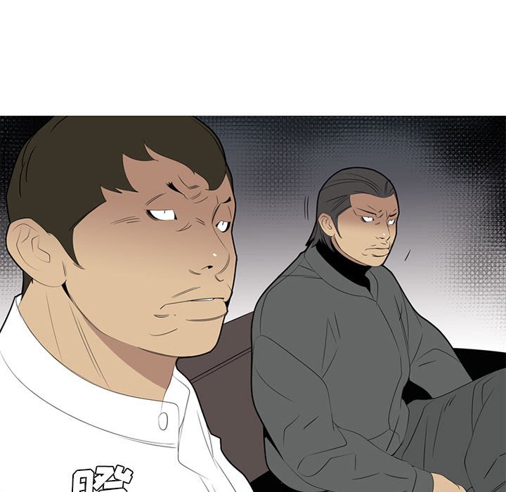 第38話 - 第37张