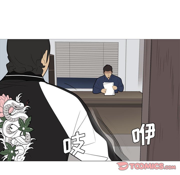 第38話 - 第41张