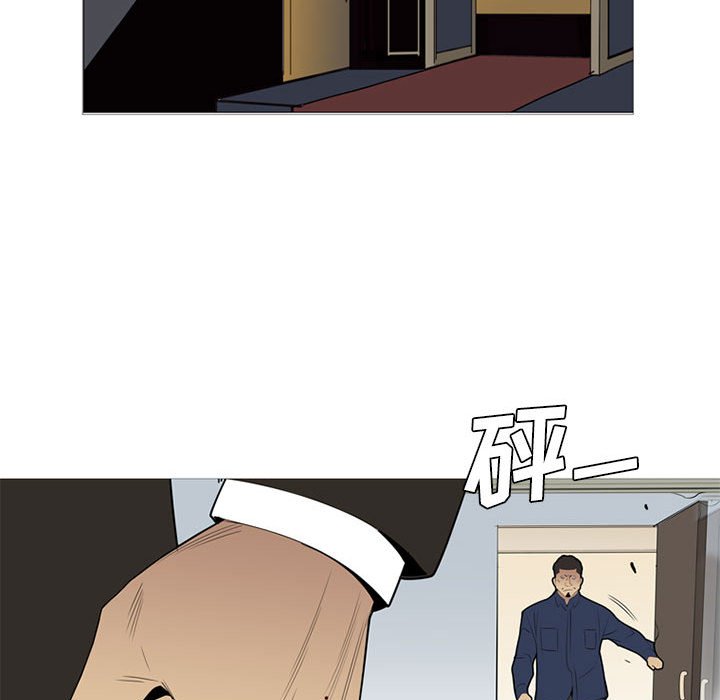 第38話 - 第47张