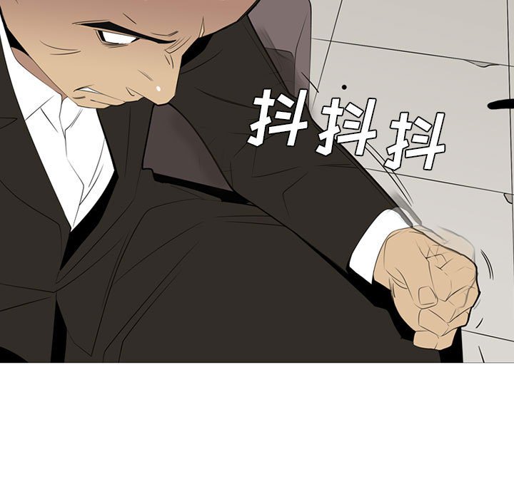 第38話 - 第64张