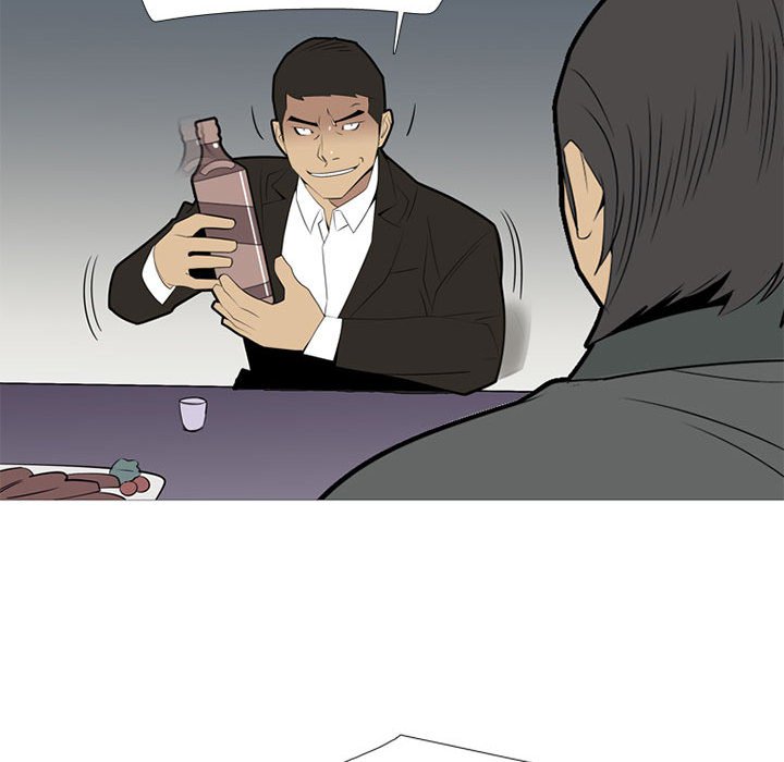第38話 - 第87张
