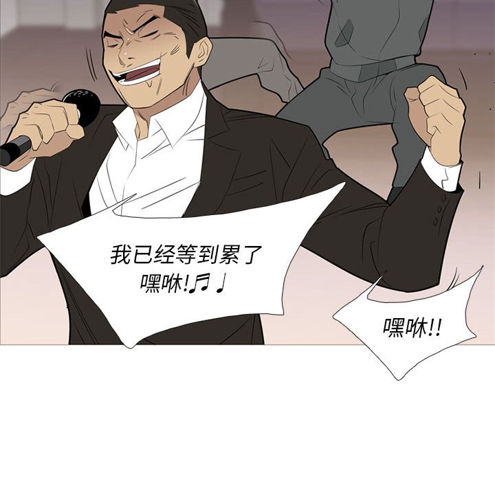 第38話 - 第92张