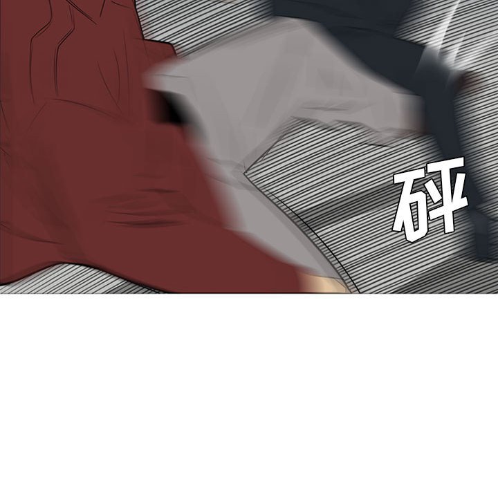 第39話 - 第100张
