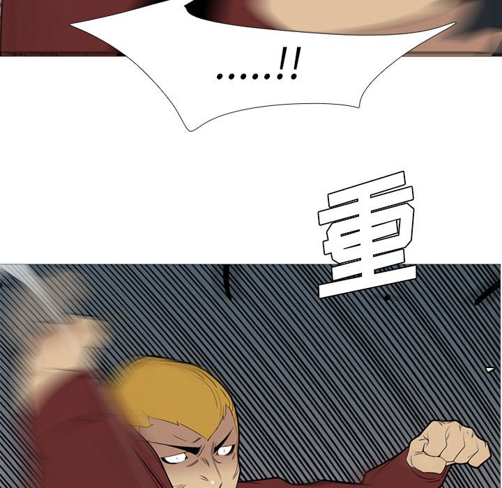 第39話 - 第102张