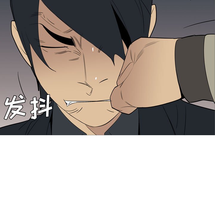 第39話 - 第46张