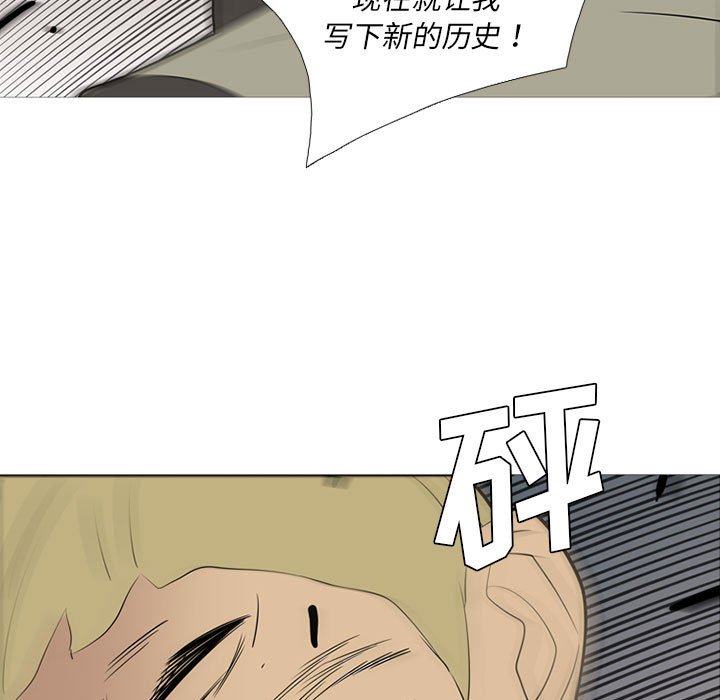 第39話 - 第48张