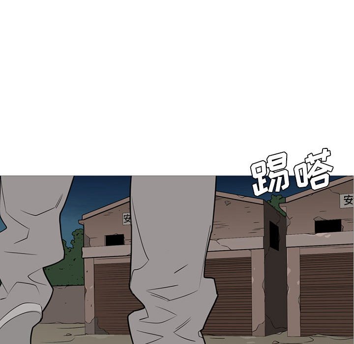 第39話 - 第64张