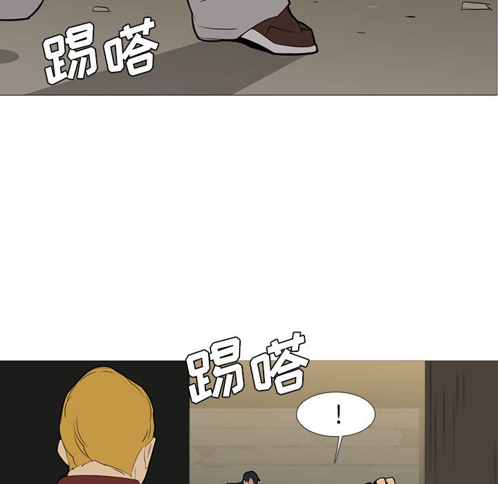 第39話 - 第65张