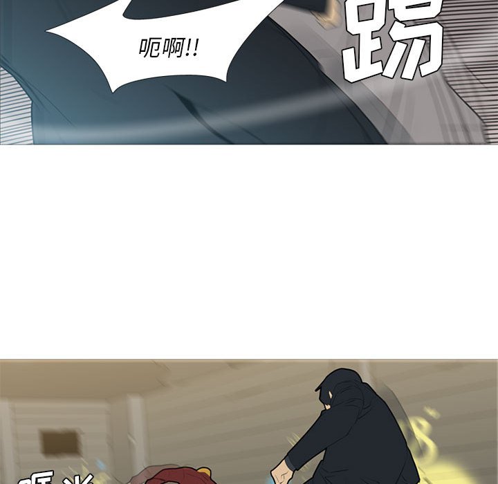 第39話 - 第79张