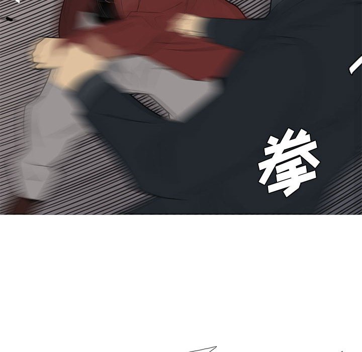 第39話 - 第86张