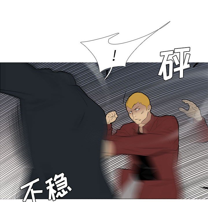 第39話 - 第98张