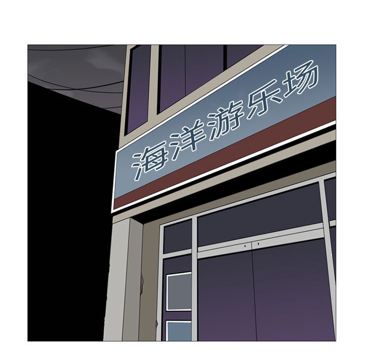 第4話 - 第107张