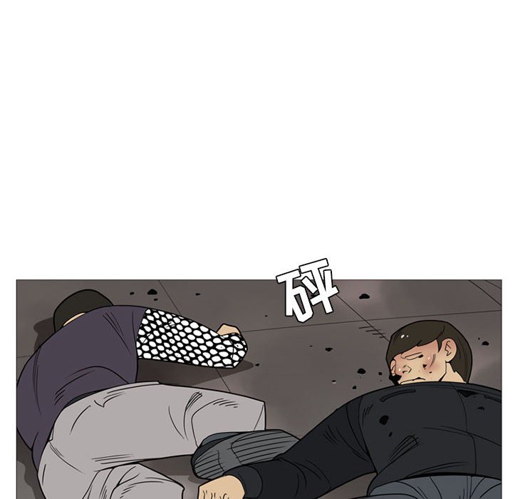 第4話 - 第108张
