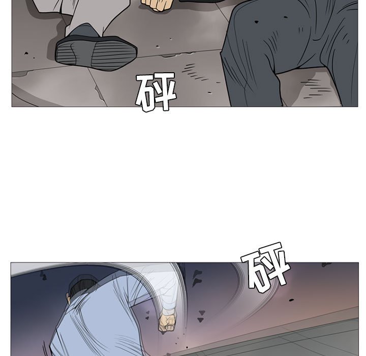 第4話 - 第109张