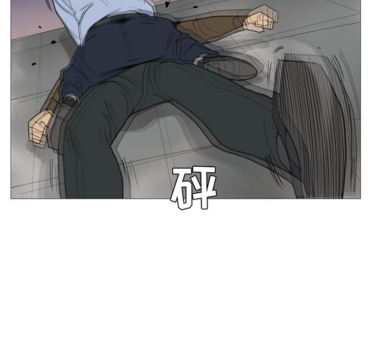 第4話 - 第110张