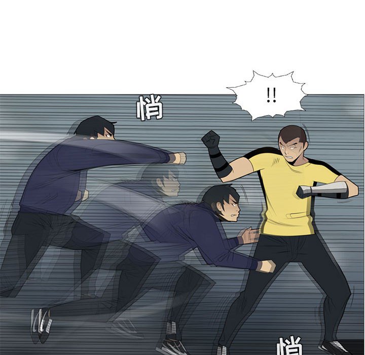 第4話 - 第20张