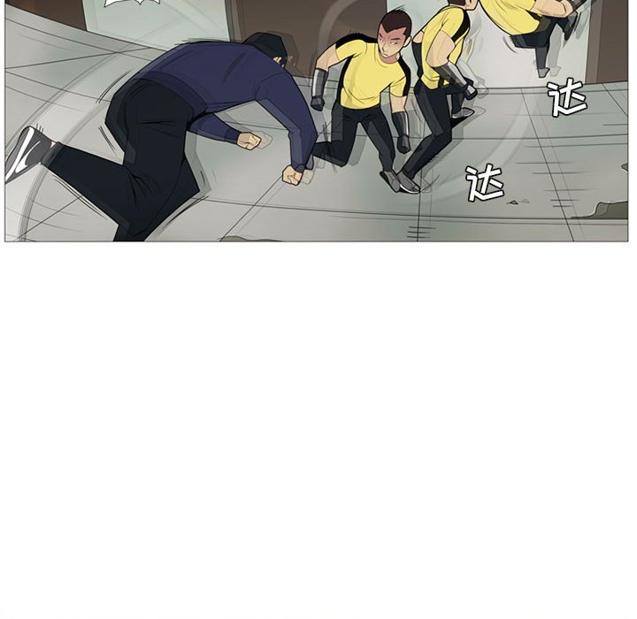 第4話 - 第23张