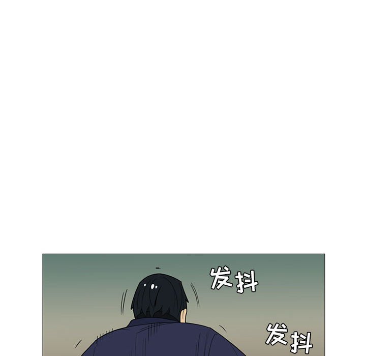 第4話 - 第26张