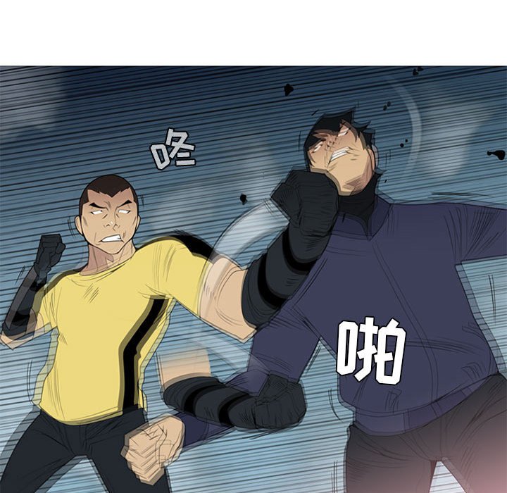 第4話 - 第36张