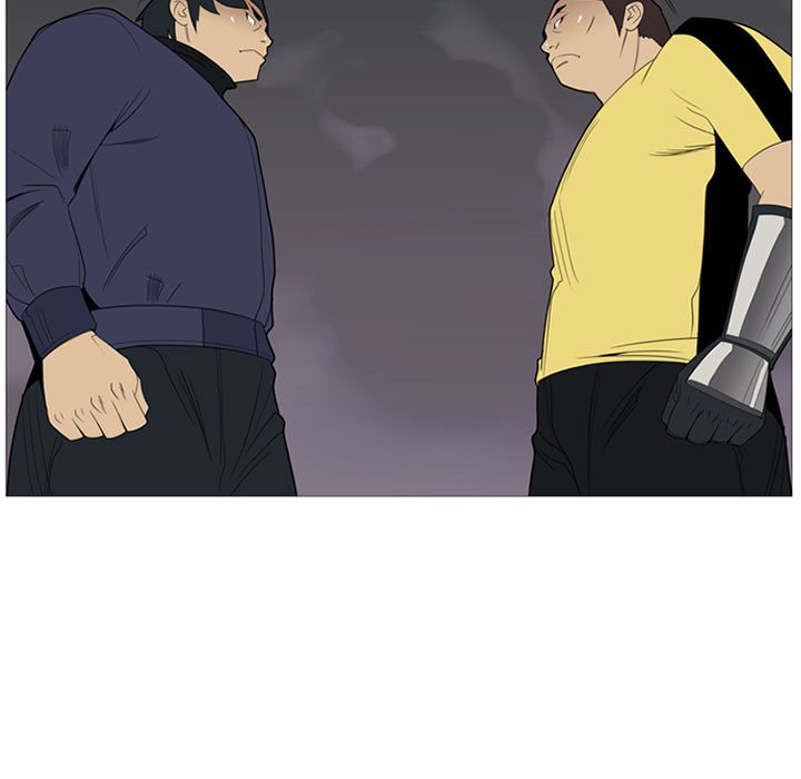 第4話 - 第4张