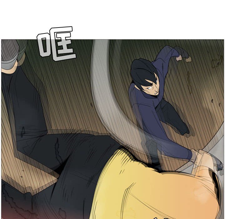 第4話 - 第61张