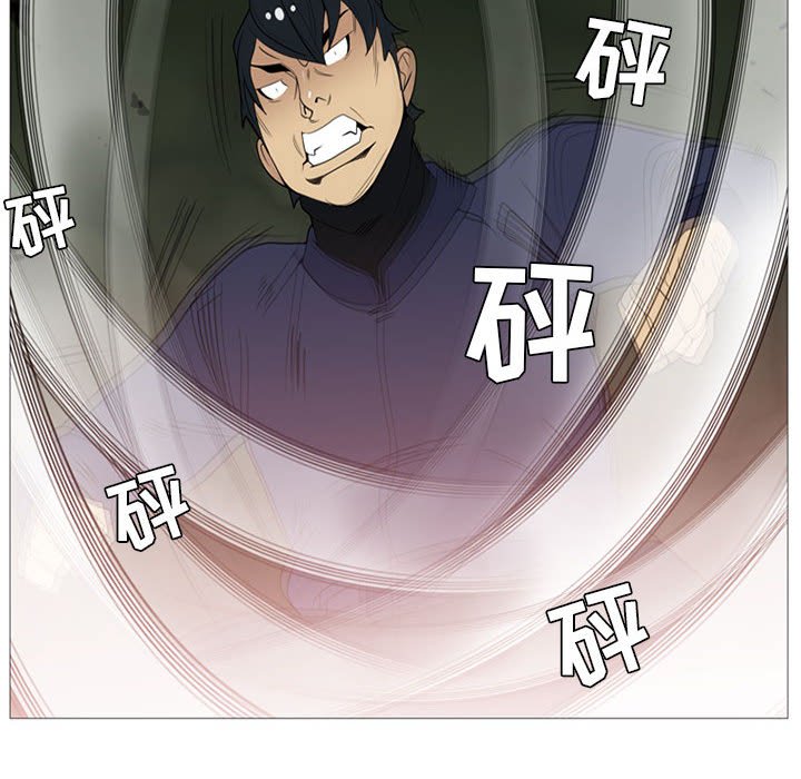 第4話 - 第68张