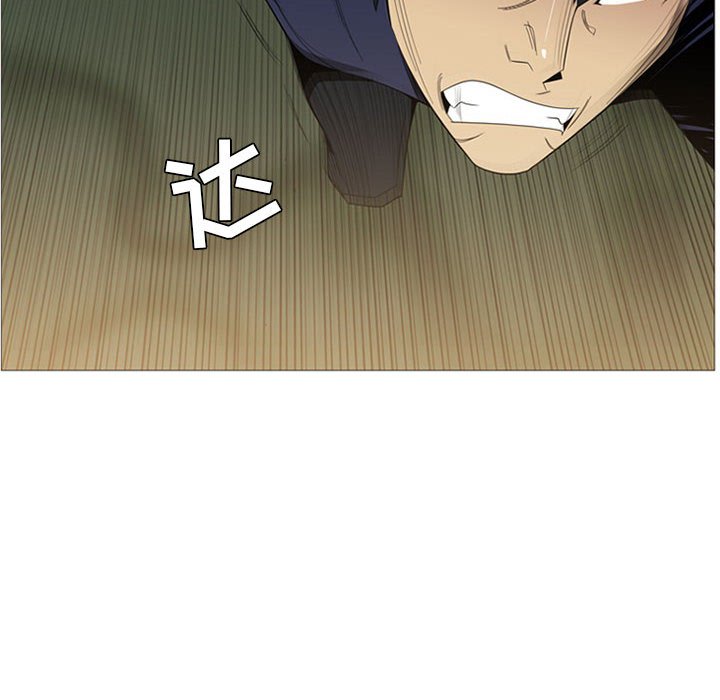 第4話 - 第7张