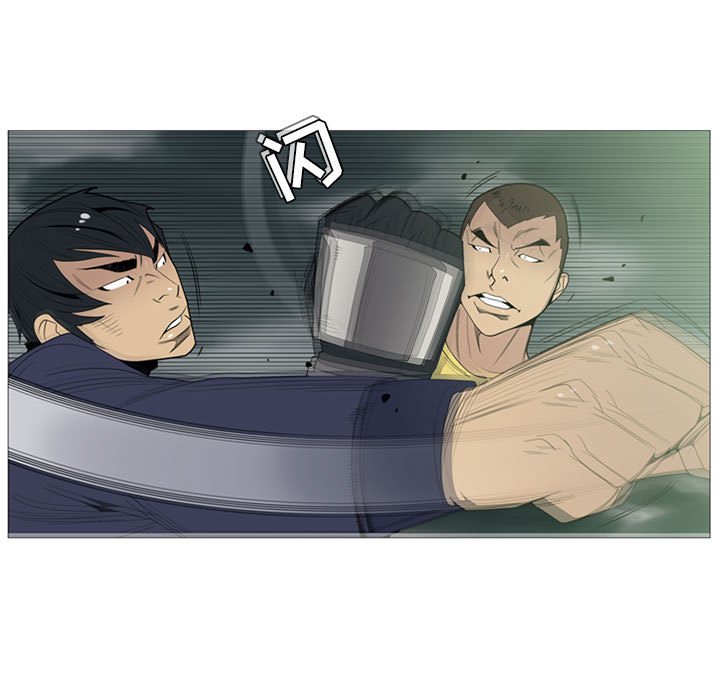 第4話 - 第8张