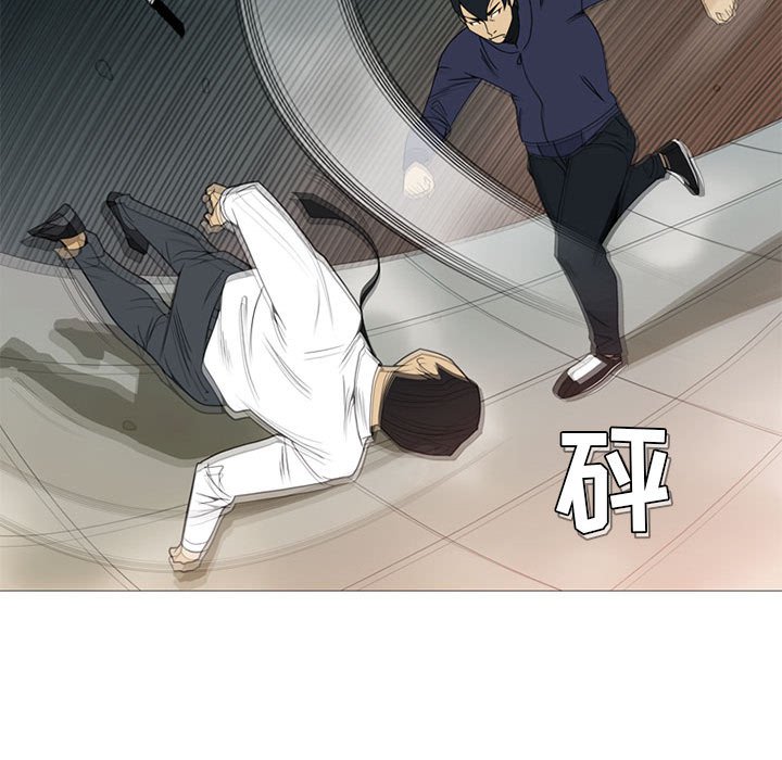 第4話 - 第82张