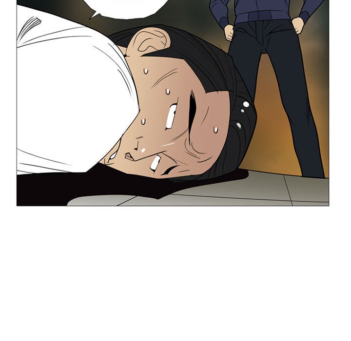 第4話 - 第84张