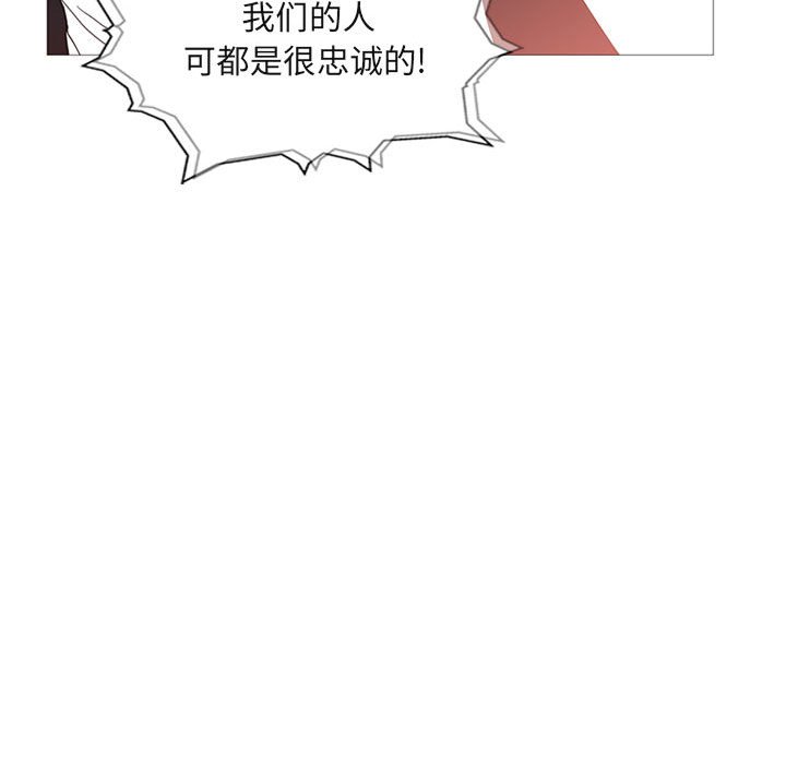 第4話 - 第88张