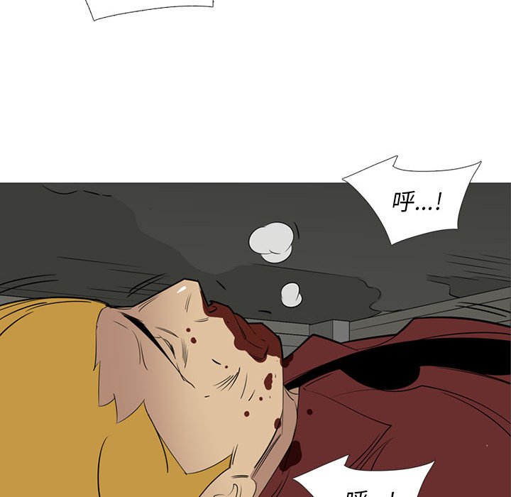 第40話 - 第109张