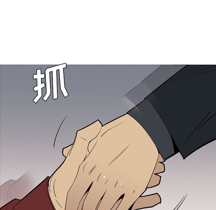 第40話 - 第116张