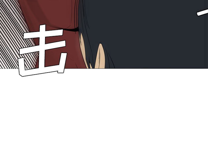 第40話 - 第2张