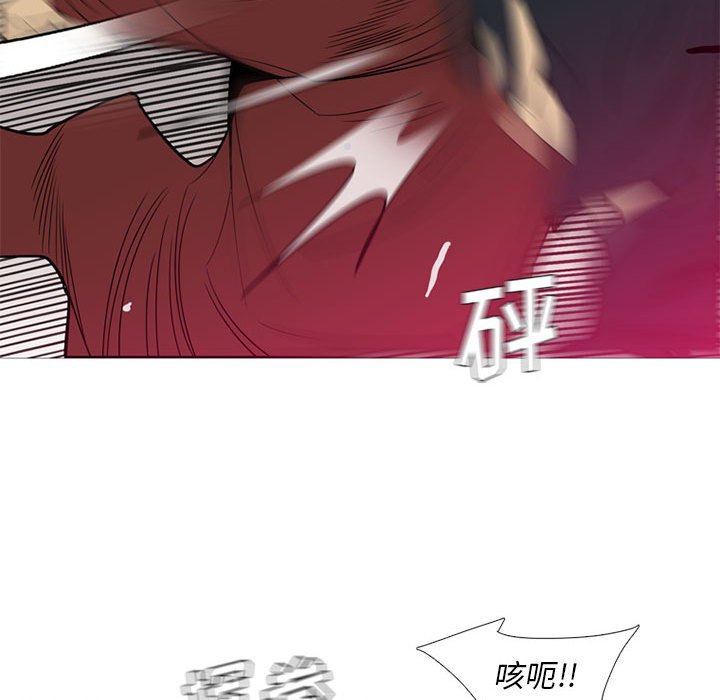 第40話 - 第43张