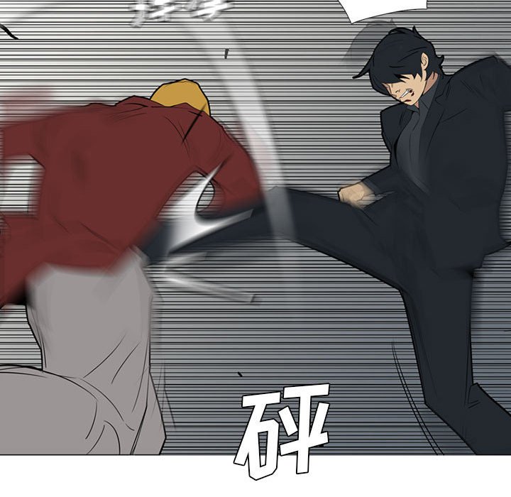 第40話 - 第44张