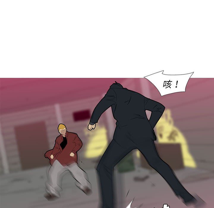 第40話 - 第45张