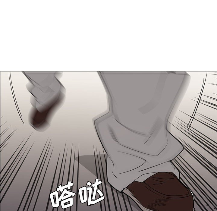 第40話 - 第55张