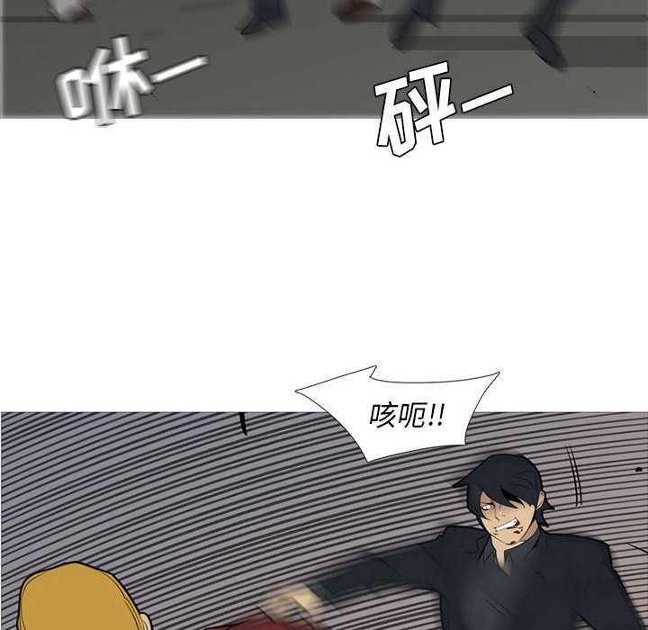 第40話 - 第57张