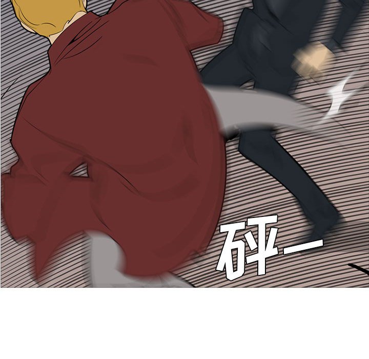 第40話 - 第58张