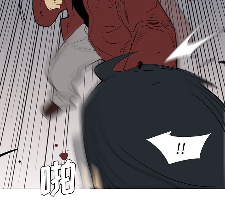第40話 - 第68张