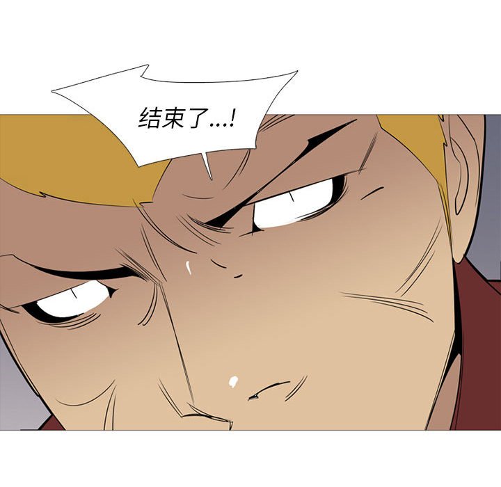 第40話 - 第69张